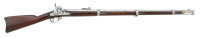 Scarce U.S. Model 1858 Cadet Percussion Rifle-Musket By Springfield Armory