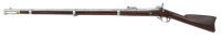 Scarce U.S. Model 1858 Cadet Percussion Rifle-Musket By Springfield Armory - 2