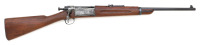 U.S. Model 1896 Krag Bolt Action Carbine By Springfield Armory