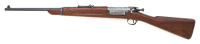 U.S. Model 1896 Krag Bolt Action Carbine By Springfield Armory - 2