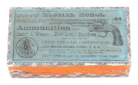 Excellent & Early UMC &ldquo;Dog Logo&rdquo; 44 Russian Cartridges