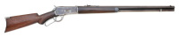 Winchester Special Order Model 1886 Rifle