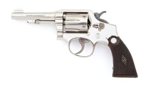 Smith & Wesson Model 1905 Military & Police Hand Ejector Revolver