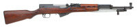 Exceptional & Very Rare North Korean Type 63 SKS Semi-Auto Carbine