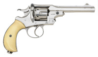 Webley-Kaufmann Second Pattern Improved Government Model Revolver - 2