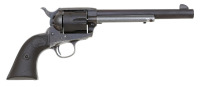 Custom Colt Single Action Army Revolver - 2