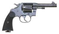 Colt New Service Double Action Revolver - 2