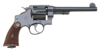 Fine British Contract Smith & Wesson Second Model Mk II 455 Hand Ejector Revolver - 2