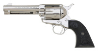 Colt Second Generation Single Action Army Revolver with Unusual Serial Number