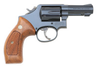 Smith & Wesson Model 547 Double Action Revolver - 2