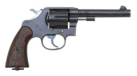 U.S. Model 1909 Double Action Revolver By Colt - 2