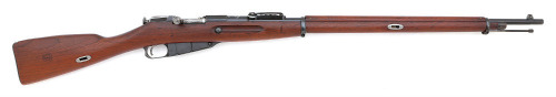 U.S. Surcharged M91 Mosin Nagant Bolt Action Rifle By Remington