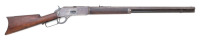 Winchester Model 1876 Lever Action Rifle