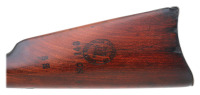 Rare Winchester Model 1892 &ldquo;China Navigation Company&rdquo; Saddle Ring Carbine - 4