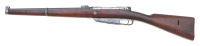 Prussian Police Kar.88 Bolt Action Carbine By V.C. Schilling - 2