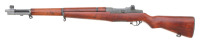 U.S. M1 Garand Rifle By Springfield Armory with Faux Gas Trap - 2