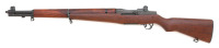 U.S. M1 Garand Rifle By Harrington & Richardson - 2