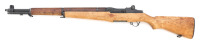 U.S. M1 Garand Rifle By Springfield Armory - 2