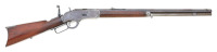 Winchester Model 1873 Lever Action Rifle