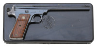 Smith & Wesson Fourth Model Single Shot Club Target Pistol - 2