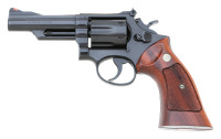 Rare Smith & Wesson Model 66 &ldquo;Blued&rdquo; Double Action Revolver Formerly Of The Smith & Wesson Museum Collection