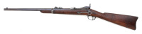 U.S. Model 1879 Trapdoor Carbine By Springfield Armory - 2
