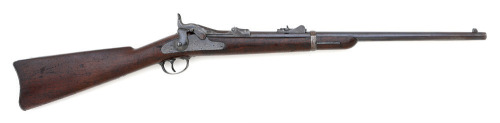 U.S. Model 1879 Trapdoor Carbine By Springfield Armory