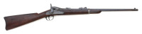 U.S. Model 1879 Trapdoor Carbine By Springfield Armory