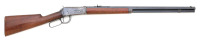 Winchester Model 1894 Lever Action Rifle