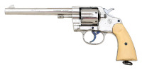 Colt New Service Double Action Revolver - 2