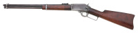 Marlin Model &rsquo;94 Saddle Ring Carbine - 2