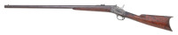 Very Early Remington Rolling Block No. 1 Sporting Rifle - 2