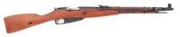 Hungarian M44 Bolt Action Carbine by FEG