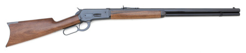 Browning Model 1886 Grade I Limited Edition Lever Action Rifle