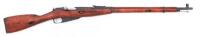 Russian Mosin-Nagant M1891/30 Bolt Action Rifle by Tula