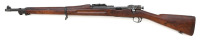 U.S. Model 1903 Mark I Bolt Action Rifle By Springfield Armory - 2