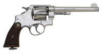 Smith & Wesson Second Model 44 Hand Ejector Military Revolver - 2