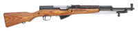 Excellent Soviet SKS Semi-Auto Carbine By Tula