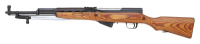 Excellent Soviet SKS Semi-Auto Carbine By Tula - 2