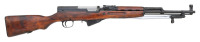 Soviet SKS Semi-Auto Carbine By Izhevsk