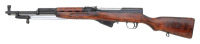 Soviet SKS Semi-Auto Carbine By Izhevsk - 2