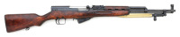 Soviet SKS Semi-Auto Carbine By Tula