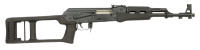 Poly Tech AKS-762 Semi-Auto Carbine