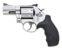 Smith & Wesson Model 686-6 Plus Double Action Revolver