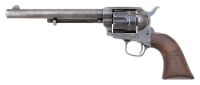 Desirable Colt Single Action Army Cavalry Model &ldquo;C & J&rdquo;-Inspected Revolver In The &ldquo;Custer&rsquo;s Avengers&rdquo; Replacement Serial Number Range