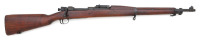 U.S. Model 1903 Bolt Action Rifle by Remington