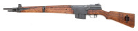 Syrian Contract French MAS 1949 Semi-Auto Rifle by St. Etienne - 2