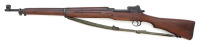 U.S. Model 1917 Enfield Bolt Action Rifle by Remington - 2