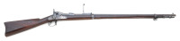 U.S. Model 1888 Trapdoor Rifle by Springfield Armory