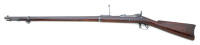 U.S. Model 1888 Trapdoor Rifle by Springfield Armory - 2
